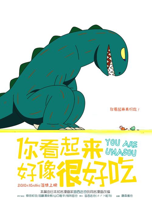 邮政银行流水账单哪里能买到