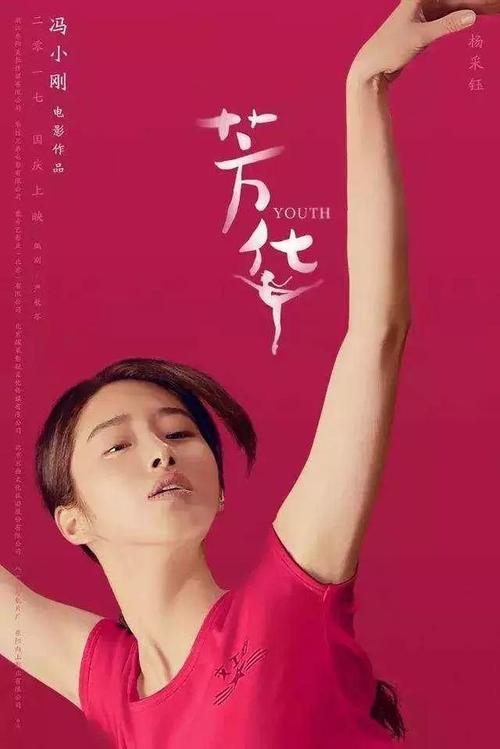 遗产公证书范文