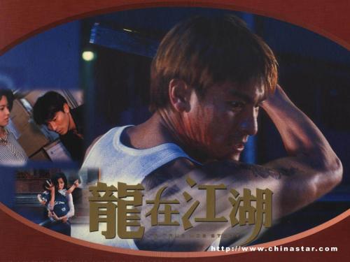 英国经济学文凭证书