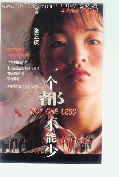学历证书复印格式