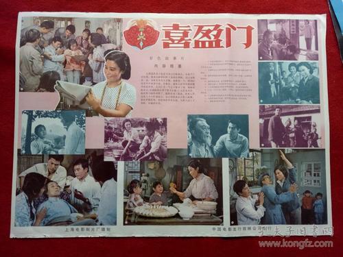 亚琛应用技术大学硕士学位证